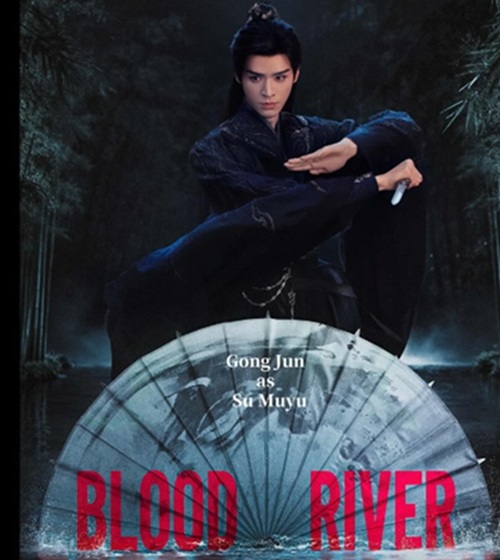 Gong Jun sebagai Su Mu Yu dan Peng Xiao Ran sebagai Bai He Huai dalam drama The Dark River, drama wuxia 2025 tentang rahasia assassin dan cinta terlarang